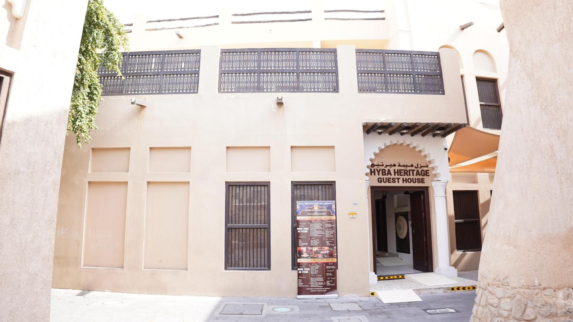 Hyba Heritage Hotel Ντουμπάι Εξωτερικό φωτογραφία