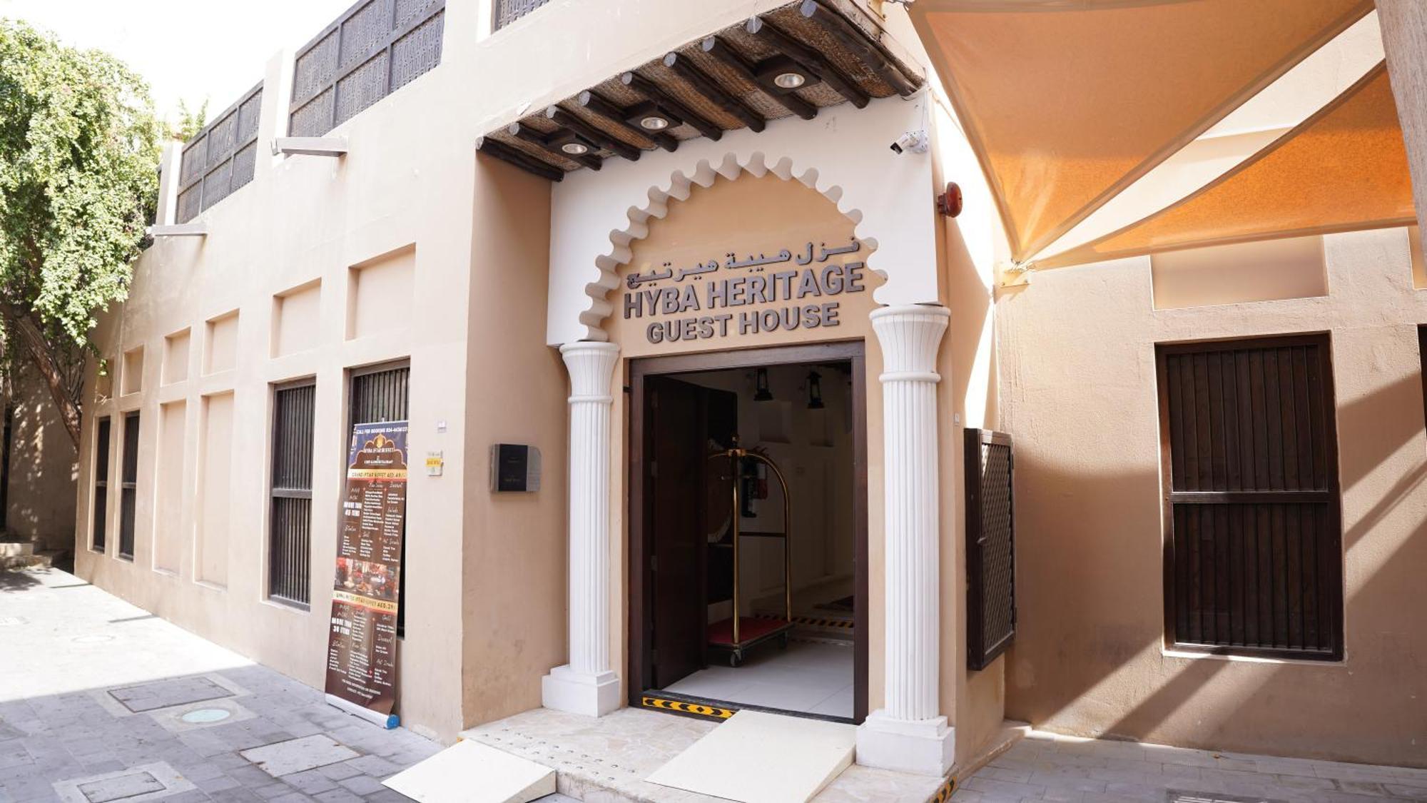 Hyba Heritage Hotel Ντουμπάι Εξωτερικό φωτογραφία
